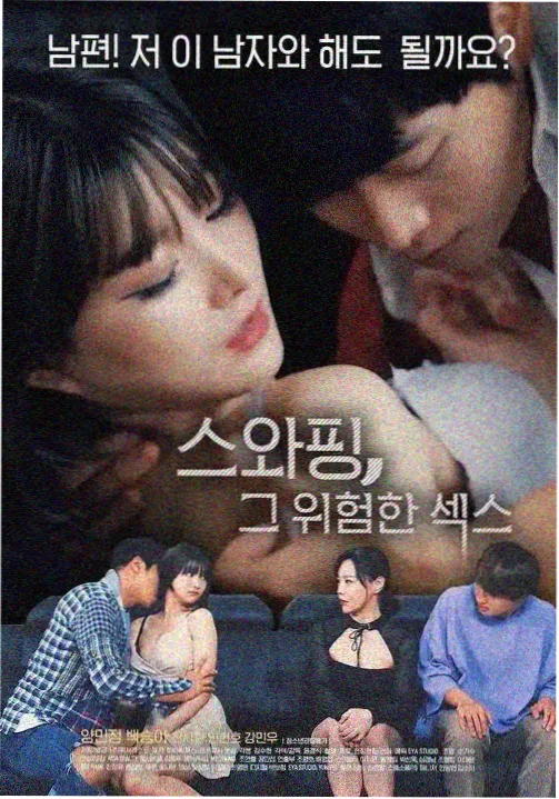 十七楼的灯 高清电视剧免费看